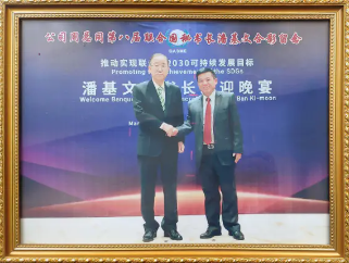 荣誉资质